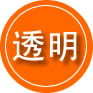城关区救援费用合理